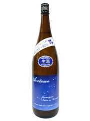 お年玉セール商品⑧　バドガシュタイン鉱石　3975g　新春特別価格です！！！ 缶ジャック👭🍻 on X: 